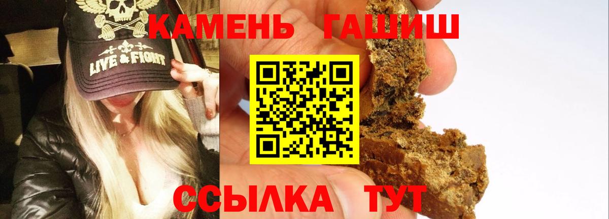 Меф Кирово-Чепецк