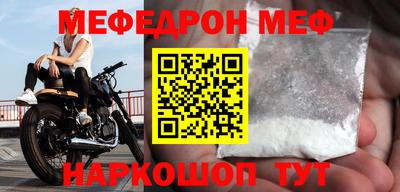 кокаин перу Конаково