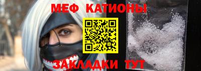 кокаин перу Конаково