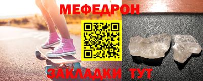 кокаин перу Конаково