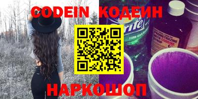 дживик Коммунар