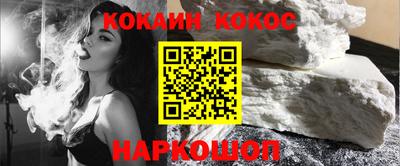 дживик Коммунар