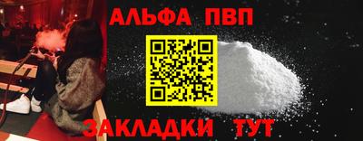 дживик Коммунар