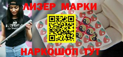 дживик Коммунар