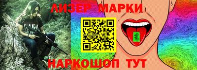 дживик Коммунар