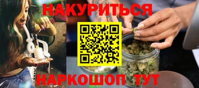 дживик Коммунар