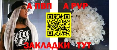 дживик Коммунар