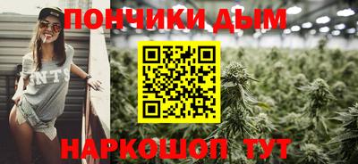 кокаин перу Конаково
