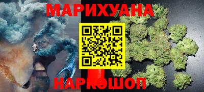 дживик Коммунар