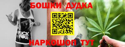 дживик Коммунар