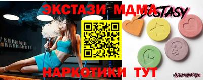 кокаин перу Конаково
