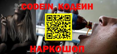 jwh Краснознаменск