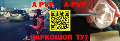 кокаин перу Конаково