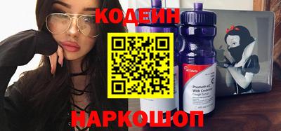 кокаин перу Конаково