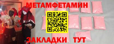 кокаин перу Конаково