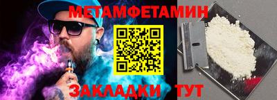 кокаин перу Конаково