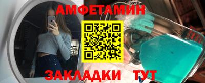 кокаин перу Конаково