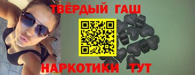 дживик Коммунар