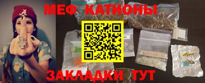 дживик Коммунар