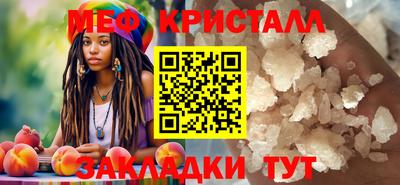 кокаин перу Конаково