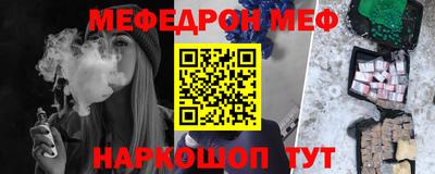 дживик Коммунар