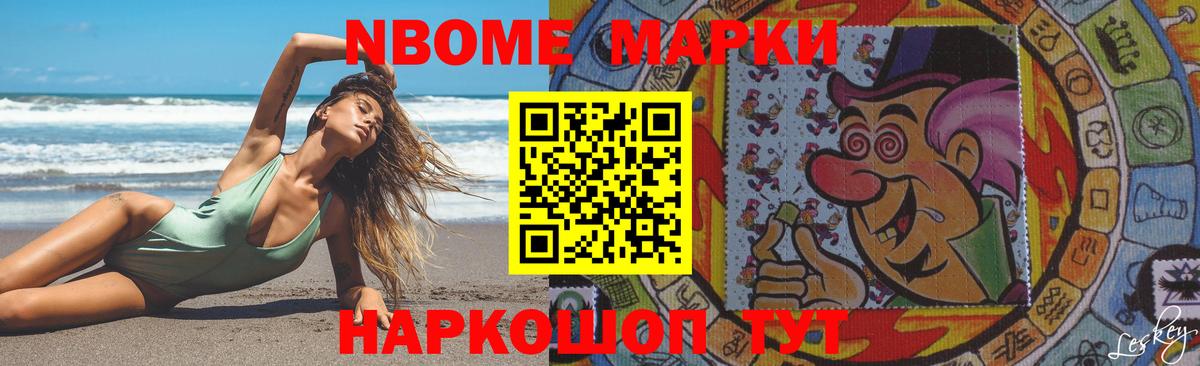 LSD-25 экстази ecstasy Кирово-Чепецк
